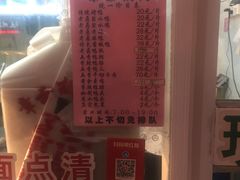 -章云板鸭(总店)