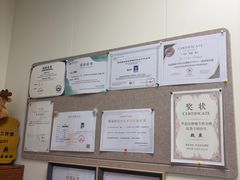 -美联众合动物医院·24h京西诊疗中心