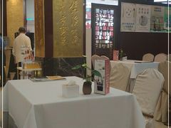 -眉州东坡(亚运村店)