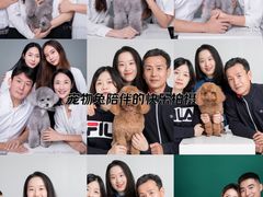 -iF摄影•全家福•证件照•形象照(南山店)