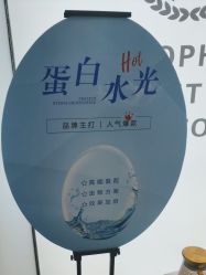 -索菲医疗整形美容