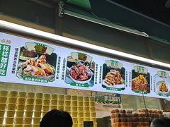 -紫光园清真北京小吃(正阳大街店)