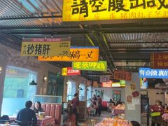 -恰八斗·猛火长沙菜(国贸店)