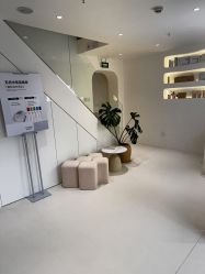-安那般那皮肤年轻化ANAPANA