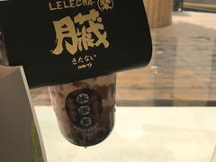 -LELECHA乐乐茶(美罗城店)