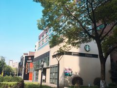-阿婆油墩子(五里桥路188弄小区店)