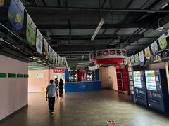 -北戴河圣蓝海洋公园