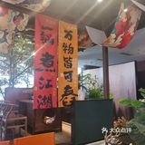 吃jier，一口鲜掉眉毛的山野冒险！🍄