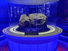 -吉林市博物馆
