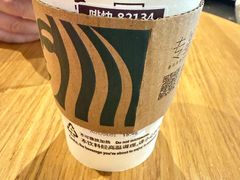 -星巴克臻选(上海长风大悦城店)
