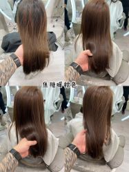 -T-Hair Salon