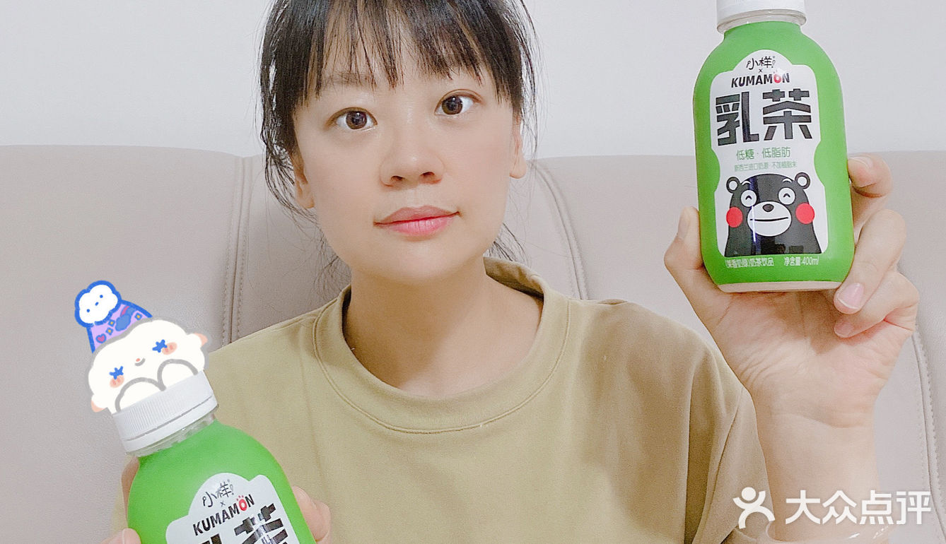 啊呀呀~熊本熊联名小样乳茶新品好喝绝啦！关键还低糖低卡～