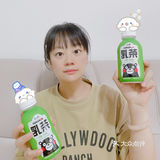 啊呀呀~熊本熊联名小样乳茶新品好喝绝啦！关键还低糖低卡～