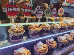 -味子夫鸡柳(解放碑总店)