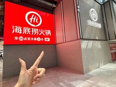 -盛京大奥莱(沈阳奥体店)