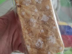 -皇后西斯汀(千姿汇店)