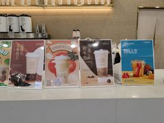 -娃哈哈奶茶(富阳鹿山时代店)