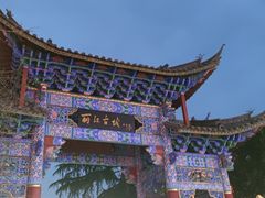 -丽江三义国际机场