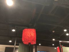 -和府捞面(天河领展广场店)