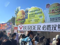 -必胜客(积水潭店)