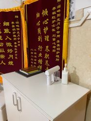 -湖畔阳光月子中心(泰达会馆店)