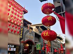 -广德楼茶馆(大栅栏商业街店)