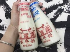 百富露水牛奶-百富露(跃龙北路店)