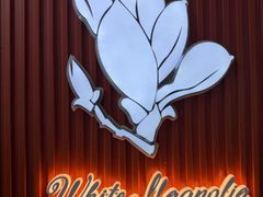 -白玉兰食品(中山公园龙之梦店)