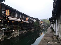 -绍兴书圣故里景区
