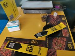 -望京小腰(北京总店)