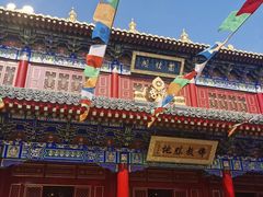 -西安市广仁寺