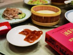 -全聚德烤鸭店(和平路店)