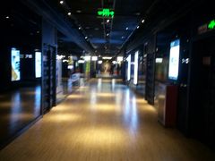 -USM宜欣全景声激光巨幕影城(宜欣城旗舰店)