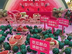 -悦然广场(北滘店)