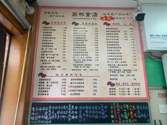 -荔林食店(西华路店)