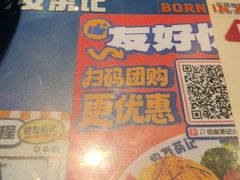 -伯友茶记(中华广场店)