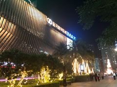 门面-星河寰宇IMAX影城(星河WORLD·COCO Park店)