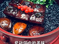 -福玺荟(外滩罗斯福店)
