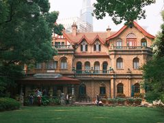 -马勒别墅·中餐厅