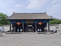 -河间府署