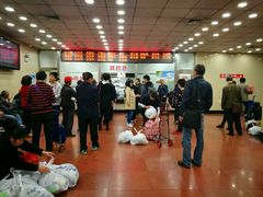 -上海群力中医门诊部(上海群力草药店)