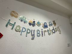 -Family cake壹家烘焙