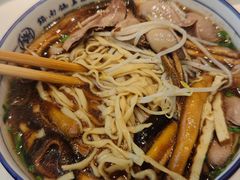 -镇南锅盖面馆(解放路店)