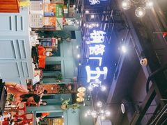 -钢管厂五区小郡肝串串香(南山店)