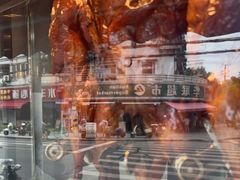 -晶牌烤鸭(延吉东路557弄小区店)