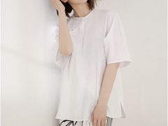 -伊势丹(现代城店)
