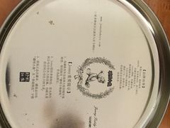 -珍妮曲奇聪明小熊(尖沙咀店)