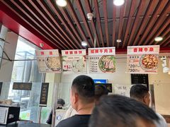 -兄弟俩老李家牛肉汤(总店)
