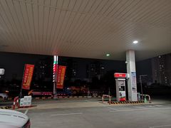 -中国石化李七庄加油站