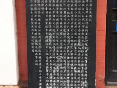 -东坡赤壁风景名胜区